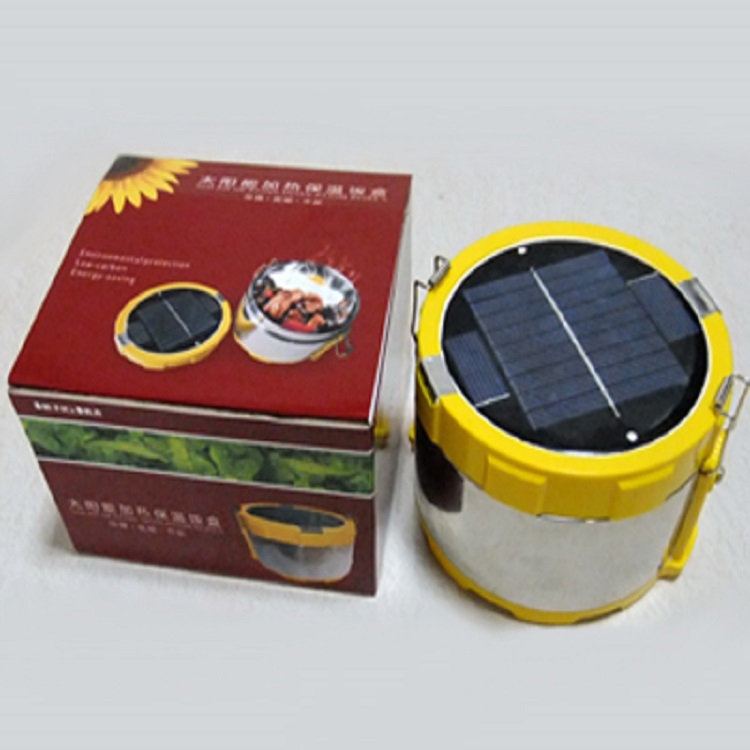 Solar Lunch box  FM010