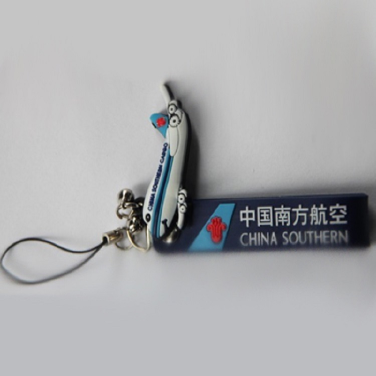 PVC keychain  PVC023